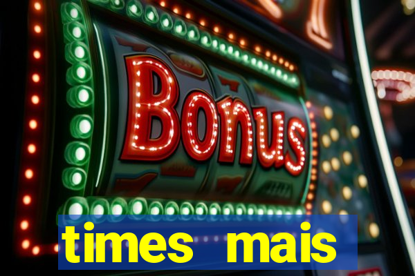 times mais endividados do brasil